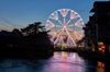 Riesenrad