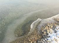 Wasser Eis