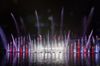 Wasserspiele