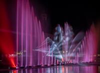 Wasserzauber Thun
